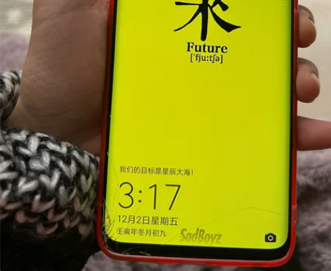 华为mate20pro馥瑞红  128GB...