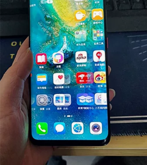 华为Mate20Pro UD 8+128 ...