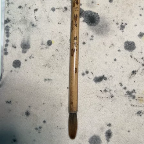 鹏誉轩(懂的都懂)限量版毛笔 开笔仅用两次...