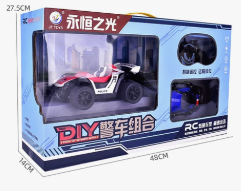 新品DIY充电遥控玩具车 自由变装汽车赛车...