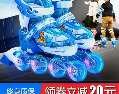 贵派仕 直排轮 感兴趣的话点“我想要”和我...