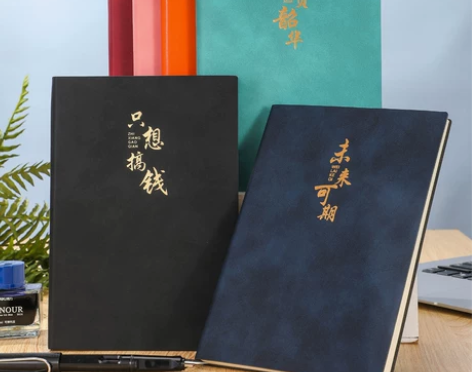 a5笔记本本子定制logo商务会议记录本