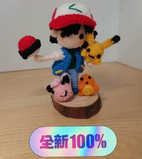 80.90童年回忆     神奇宝贝 小智...