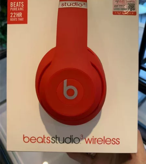 好物清货款京东特供版beats studi...