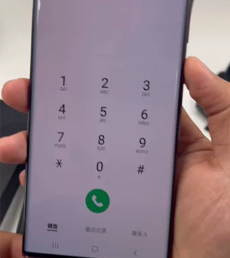 三星 S22ultra美版 绯影红 12+...