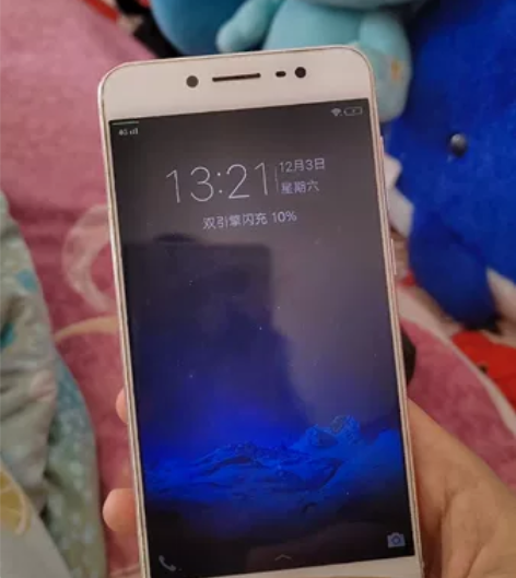 vivo x7  4+64g  全网通  ...