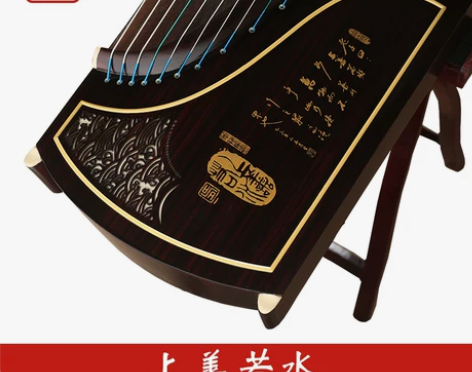 雁鸣实木古筝初学者入门儿童专业演奏乐器考级...