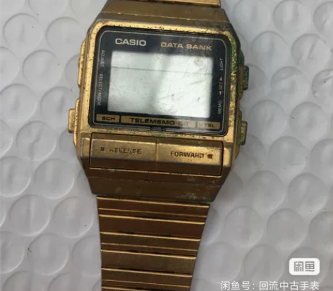 中古卡表 DB-520复古方块卡西欧 卡西...
