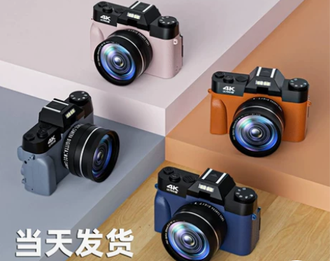 日本COOlbiz数码相机学生入门级4k微单高清旅游单反复古...