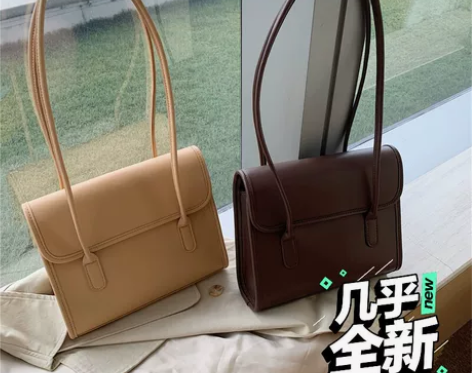 程牙伢 包包2020新款潮秋季简约ins复...