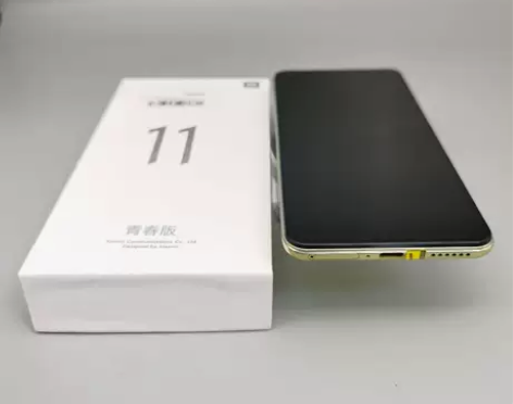 99新MIUI/小米 小米 11 青春版(...