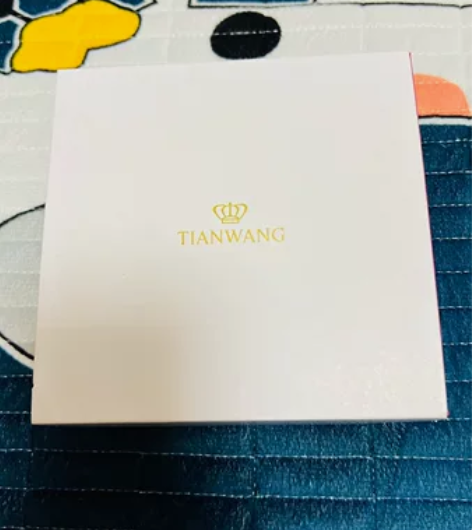 节日老公送的天王手表,佩戴过一次。 感兴趣...
