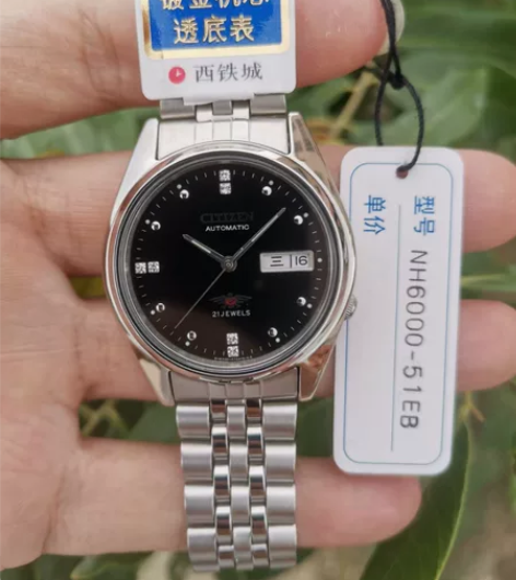 正品西铁城手表,多年前一个朋友送给老爷子的...