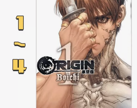 现货台版 ORIGIN 原型机1-4 漫画...