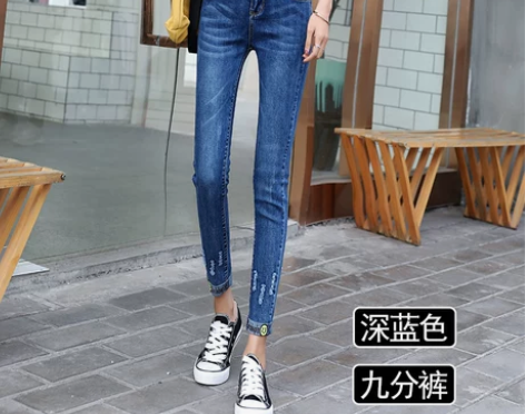 8分牛仔裤女高腰小个子显瘦显高瘦腿小脚裤2...