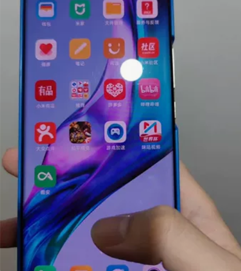 小米11ultra 12+512顶配陶瓷白...