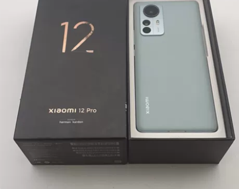 95新MIUI/小米 小米手机 12 Pr...