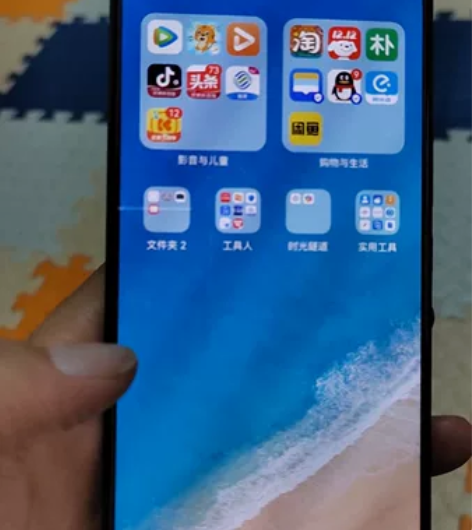 自用荣耀30 麒麟985芯片 5G全网通 ...