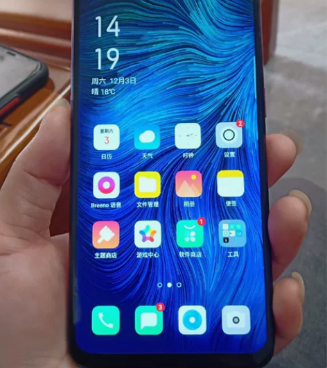 oppoa7x,4+128G手机功能都正常...