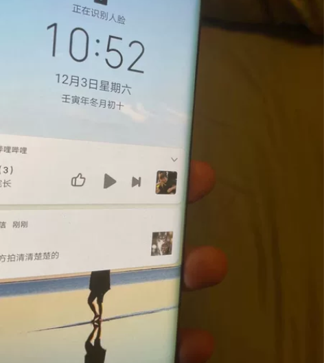 荣耀50  8+256   全原装未拆修带...