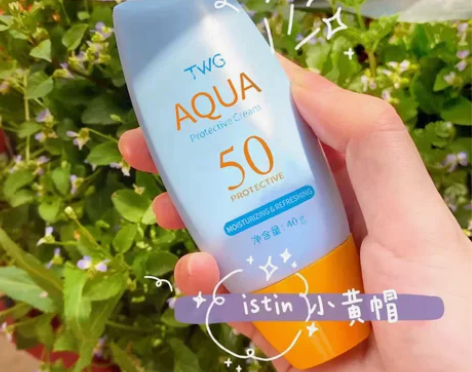 【泰国小黄帽同款】防晒霜50倍学生党防水汗...