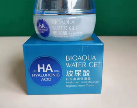 尿酸面霜补水保湿滋润水嫩肌肤水乳霜护肤品保...