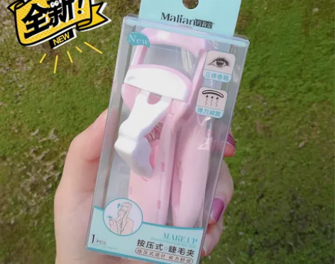 【新版】玛莉安按压式睫毛夹自然卷翘持久局部...