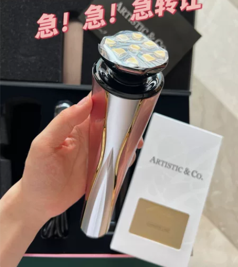 【特价】DrArrivo宙斯美容仪二代美容...