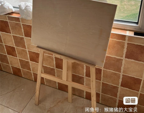 画架1.75 木制画板画架套装4K画板素描...