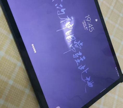 三星平板 Galaxy Tab S7 FE...
