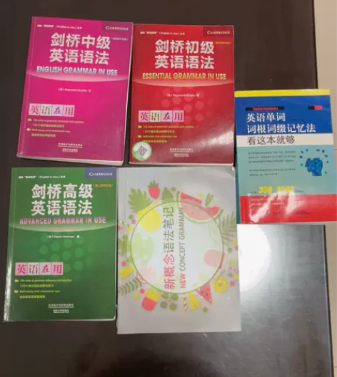 出剑桥英语语法，初中高三本，正版！正版！正...