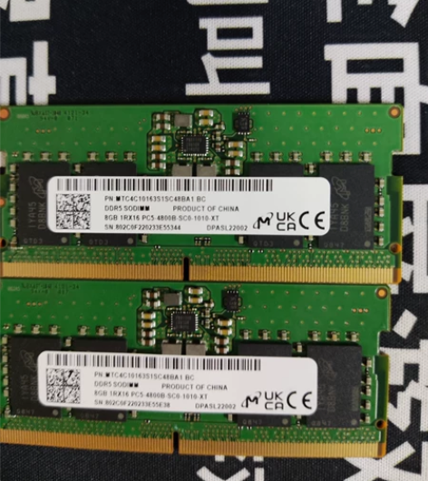 DDR5 内存一条,镁光,拆机内存 感兴趣...