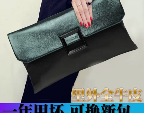 手机包包包女包新款2020春夏时尚真皮气质...