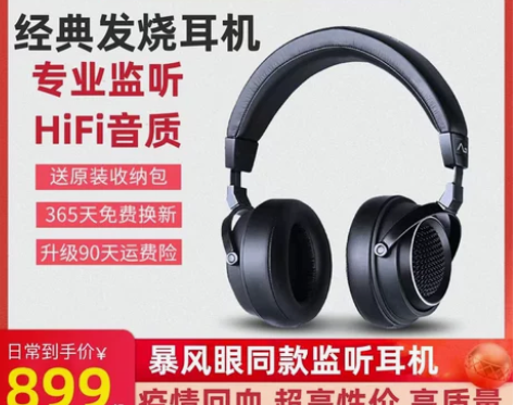 【超来电价】Lasmex勒姆森L-85SO...