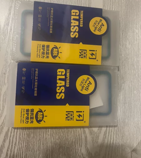 华为p20 pro闪魔手机钢化膜 高清防蓝...