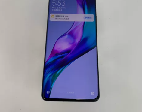 9成新小米 11 Ultra(5G) 黑...