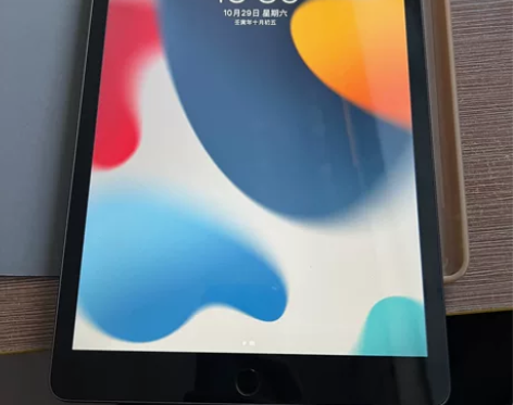 2020年的ipad7代,128G深灰色,...