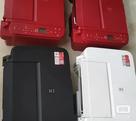 【低价冲！】打印机家用佳能mg3680双面...
