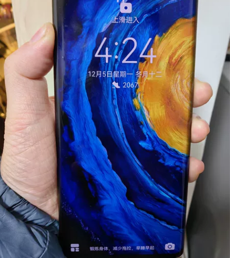 mate 40 pro 5G 8G运行内存...