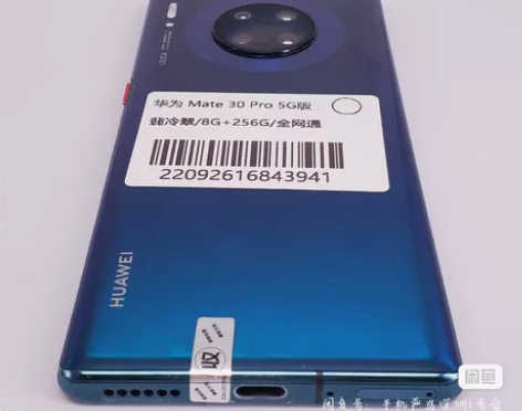 Huawei/华为 华为 Mate 30 ...