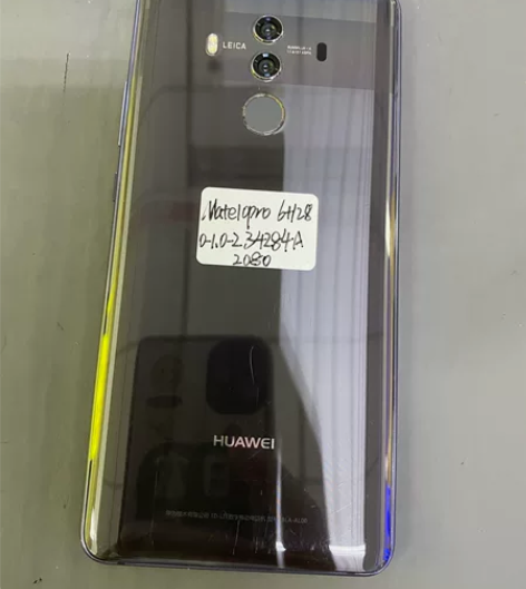 华为mate10pro，6+128G，纯原...