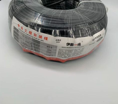 超六类网线，清仓货，一共81捆，每捆100...