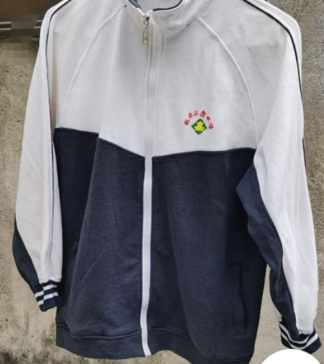 纪中三鑫旧校服 纪中三鑫双语校服,毕业了不...
