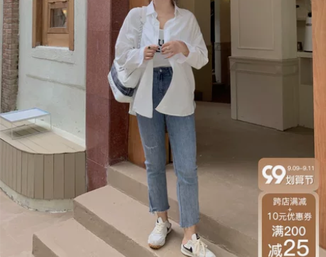 王葡萄 微胖mm高腰直筒牛仔裤女秋季薄款毛...