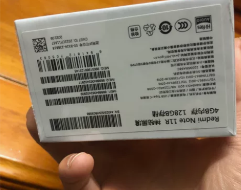 红米note11r（4+128g）没开封的...