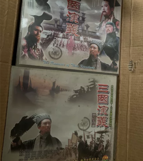 1999年三国演义东方丽人DVD一套，30...