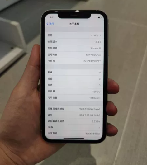 苹果11,白色,128G国行,双卡双待,原...
