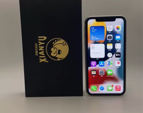 95新Apple/苹果 苹果 iPhone...