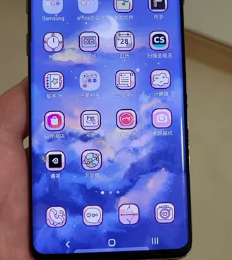 三星s10 美版 8＋128g 曲面屏 备...
