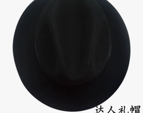 范冰冰同款富绅羊毛呢礼帽欧美街拍风爵士帽英...